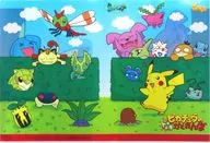 集合 A4ダブルファイル 「ポケットモンスター ピカチュウのドキドキかくれんぼ」