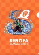 竈門炭治郎(レノファ山口) A4クリアファイル 「スポーツ2021×鬼滅の刃」 先着特典