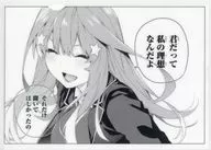 中野五月 「五等分の花嫁～GOTO AKIBA!～主要都市店舗フェア トレーディングA4原画クリアファイル」