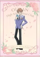 常陸院光 クリアファイル/20周年 「桜蘭高校ホスト部」