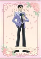 銛之塚崇 クリアファイル/20周年 「桜蘭高校ホスト部」