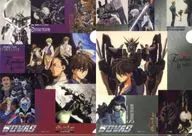 集合(歴代タイトル) A4クリアファイル2種セット 「機動戦士ガンダム」 ガンダムフロント東京限定