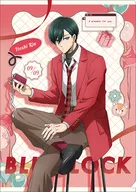 糸師凛 A4クリアファイル バレンタイン 「ブルーロック2期」