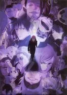 キービジュアル A4メタリッククリアファイル 「呪術廻戦 渋谷事変」
