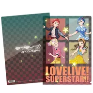 二期生 A4クリアファイル 「ラブライブ!スーパースター!! Rock ’n’ Liella! フェア」