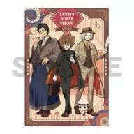 集合 ブラウン レトロコーデ A4シングルクリアファイル 「家庭教師ヒットマンREBORN!」