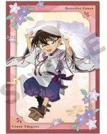 江戸川コナン 秋の華和装 シングルクリアファイル 「名探偵コナン」