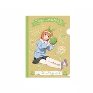 9.中野四葉(園児風) A4クリアファイル(いつつごようちえん) 「五等分の花嫁*」