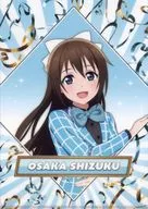 桜坂しずく A4クリアファイル ニジガク演芸場ver. 「映画『ラブライブ!虹ヶ咲学園スクールアイドル同好会 完結編 第2章』公開記念 ごっつええやん!虹ヶ咲フェア in アニメイト」