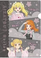 集合(ピンク×グレーver.) A4クリアファイル 「アイカツ!シリーズ」