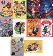 全5種セット レトルト A4クリアファイル2枚セット 「レトロト ～レトルトオンラインくじ～」 H賞