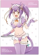 草隠さとこ クリアファイル 猫耳水着メイドver.【描き下ろし】 「忍者と殺し屋のふたりぐらし」