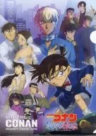 集合 クリアファイル 「名探偵コナン ハロウィンの花嫁」 ユニバーサル・スタジオ・ジャパン限定