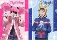 灰廻航一＆ポップ☆ステップ A4クリアファイルセット 雪遊びVer. 「ヴィジランテ -僕のヒーローアカデミア ILLEGALS-」 ジャンプフェスタ2026グッズ