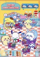 イエロー スーパーマーケットなA4クリアファイル 「ちいかわ なんか小さくてかわいいやつ×サンリオキャラクターズ」
