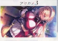 スカーレット・斑鳩・ウィスタリア A4クリアファイル 「アマカノ3 超応援キャンペーン」 メロンブックス対象商品購入特典