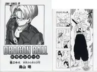 巻二十八 コミックスクリアファイルセット 巻二十二～巻四十二 「一番くじ ドラゴンボール 40th ～其之二～」 G賞