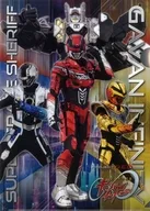 B メタリックファイル 「超宇宙刑事ギャバン インフィニティ」