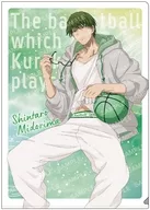 D.緑間真太郎 クリアファイル 雨上がり 「黒子のバスケ」