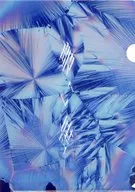 DUSTCELL A4クリアファイル 「CD 碧い海」 対象店舗購入特典