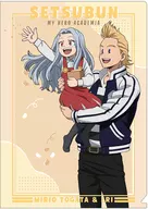 通形ミリオ＆エリ 撒け!豆まき クリアファイル 「僕のヒーローアカデミア」