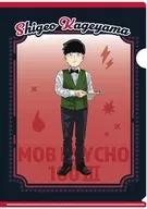 01.影山茂夫 A4クリアファイル Ver. ラウンジカフェ 「モブサイコ100 III」