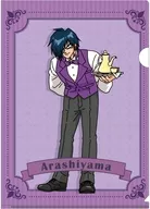 [新品] アラシヤマ 執事ver.  描き下ろし クリアファイル 「南国少年パプワくん」