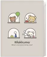 集合 クリアホルダー(6+1ポケット) 「リラックマ」