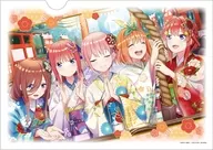 01.正月 和紙ファイル 「五等分の花嫁 五つ子ちゃんはパズルを五等分できない。」