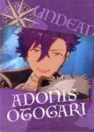 乙狩アドニス 謎付きクリアファイル 「リアル脱出ゲーム×あんさんぶるスターズ!! UNDEAD 秘宝眠る不死者の航路からの脱出」