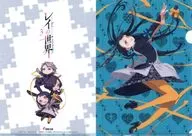 黒星紅白イラスト クリアファイル 「ライトノベル レイの世界 －Re：I－ Another World Tour (文庫版) 3巻」 メロンブックス購入特典
