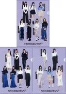 [単品] 乃木坂46 A4クリアファイル3枚セット 「乃木坂46 2026年 福袋A」 同梱品