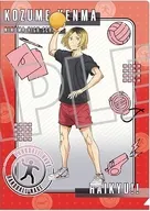 孤爪研磨 クリアファイル 体力測定 「ハイキュー!!」