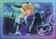 白鳥藍良(D/アンラッキーバニー/才能開花後) IDOL SHOWCASE A4クリアファイル＜ALKALOID＞ 「あんさんぶるスターズ!! 10周年展示会 Bright me up!!」
