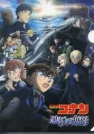 キービジュアル(右下ロゴ) A4クリアファイル 「劇場版 名探偵コナン 黒鉄の魚影(サブマリン)」