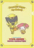 カマキリオージャー＆マイメロディ A4クリアファイル 「王様戦隊キングオージャー×サンリオキャラクターズ」