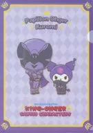 パピオンオージャー＆クロミ A4クリアファイル 「王様戦隊キングオージャー×サンリオキャラクターズ」