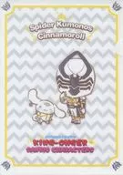 スパイダークモノス＆シナモロール A4クリアファイル 「王様戦隊キングオージャー×サンリオキャラクターズ」