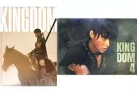 山﨑賢人 A4クリアファイル 「映画 キングダム 大将軍の帰還」 STARDUST STORE限定