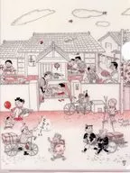 集合 磯野家A4クリアファイル 「サザエさん」 MOE 2026年3月号 別冊付録