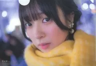 菅叶和 クリアファイル 月刊ドラゴンエイジ 2026年3月号 付録