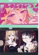 喜多川海夢＆菅谷乃羽 クリアファイルセット 「一番くじ TVアニメ その着せ替え人形は恋をする Season 2」 G賞