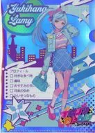 雪花ラミィ オーロラA4クリアファイル 「バーチャルYoutuber ホロライブ ホロツリねぽらぼ POP-UP SHOP＆CAFE in ツリービレッジ」