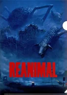 A4クリアファイル 「PS5/Switch2ソフト REANIMAL」 家電店共通特典