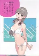 松下絢深/白坂陽花梨 クリアファイル 「今さらですが、幼なじみを好きになってしまいました 2 発売記念フェア」 メロンブックス対象書籍連動購入特典