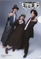 赤﨑千夏＆伊東健人＆土田玲央 B5クリアファイル 「声優探偵×秋田書子」 別冊少年チャンピオン 2026年4月号 付録