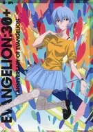 [単品] 綾波レイ クリアファイル 「EVANGELION：30+； 30th ANNIVERSARY OF EVANGELION A4クリアファイルセット+クリアファイルホルダーセット」