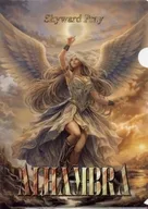 ALHAMBRA A4クリアファイル 「CD SKYWARD PRAY」 diskunion購入特典