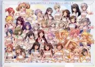 集合 A4クリアファイル 「アイドルマスター シンデレラガールズ Once Upon a St＠rs Memorial Cafe」 予約来店特典