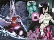 集合 両面クリアファイル 「オーバーロード ＜新＞世界編/オーバーロード 不死者のOh!」 月刊コンプエース 2026年6月号 付録